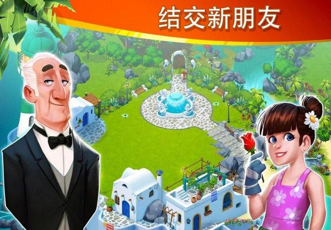 探索唐朝最昏庸的一个皇帝,开启知识星球之旅!