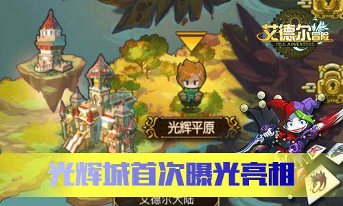 探索天涯问答交流平台下颌缘松弛,怎么办呢?